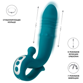 Вибратор JOS Mija