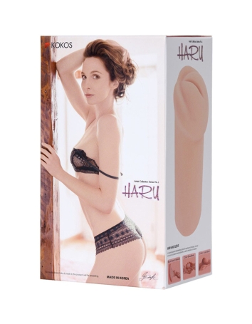 Мастурбатор-вагина Kokos Haru