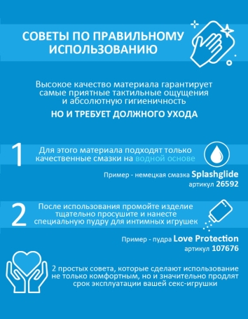 Большой вибратор-фаллос Monster Docus