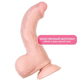 Фаллос My Sweety - My Babe