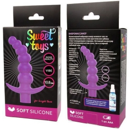 Вибростимулятор Sweet Toys