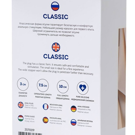 Анальные пробки ToDo Сlassic
